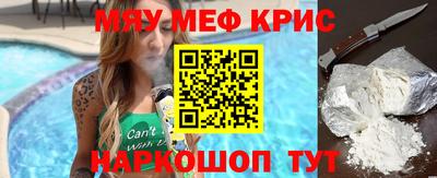 герыч Нальчик