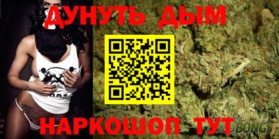 кокаин Нарткала