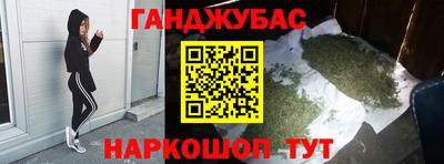 кокаин Нарткала