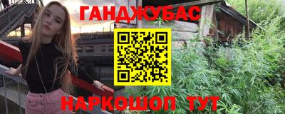 кокаин Нарткала