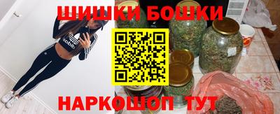 кокаин Нарткала