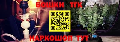 герыч Нальчик