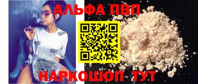 кокаин Нарткала