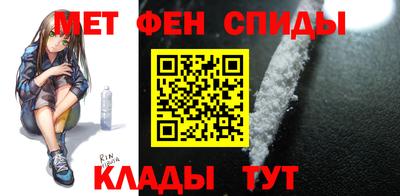 кокаин Нарткала