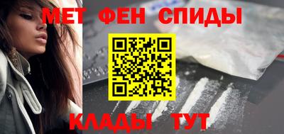 герыч Нальчик
