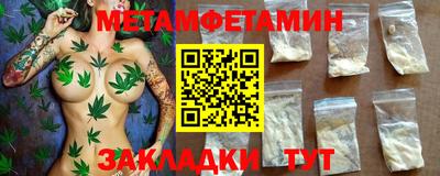 герыч Нальчик