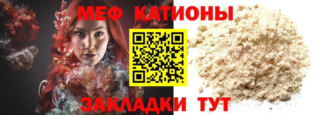 Марихуана Ярославль